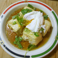 しのばぁたん's cooksnap of when they made 揚げだし豆腐に温泉卵をとろーり.