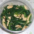 広島みかん's cooksnap of when they made ピリ辛☆鶏むね肉とほうれん草のレンジ蒸し.