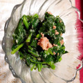 おるご's cooksnap of when they made 菜花の明太とろろ和え.
