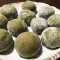 コリナックマ◡̈❁'s cooksnap of when they made *春ですねぇ・・ヨモギ団子餅*.