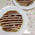 mocomoco♪'s cooksnap of when they made ねぎ焼き.