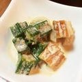 やままんま's cooksnap of when they made 簡単！オクラとちくわのネバネバサラダ.