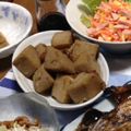 うにょ～ん's cooksnap of when they made 京芋の煮っころがし.