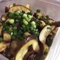 ことえ・∀・'s cooksnap of when they made 超簡単レンジでチンして・漬けナス♪サラダ.