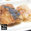 ＯＳＯＮＯ's cooksnap of when they made サワラの竜田揚げ＊梅じそおろし添え＊.