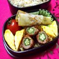 Ｒｅｅ☆'s cooksnap of when they made 餃子の皮でバジル豚巻き.