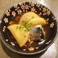 チョコれ-と's cooksnap of when they made さば×大根！さば缶と大根の煮物.