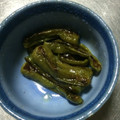 ｔ０ｔ０さん's cooksnap of when they made ししとうの甘辛炒め^_^お弁当に^_^.
