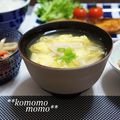 komomoもも's cooksnap of when they made おばあちゃんの味♡かき卵汁.