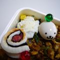 しろくまラッコ's cooksnap of when they made お弁当に✿ほうれん草（残り物）のココット.