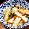 YUKIKI☆'s cooksnap of when they made シンプル☆長ネギと厚揚げの煮浸し風.