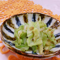 赤い電話's cooksnap of when they made とっても簡単☆キャベツのおかか和え.