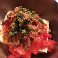 まーんだ's cooksnap of when they made 豆腐のコチュトマ納豆のせ.