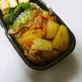 そらてんママ's cooksnap of when they made 豚肉でじゃが芋の甘辛絡め～♬.