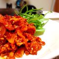 Madokamini's cooksnap of when they made 韓国料理　切り干し大根のキムチ.