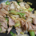 ちゃみ's cooksnap of when they made 豚バラ肉と白ネギのクレイジーソルト炒め☆.