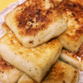 クックH7TMNJ☆'s cooksnap of when they made 簡単！はんぺんのマヨポン焼き.