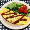 みぃさん0625☆☆'s cooksnap of when they made あと一品に◎納豆オムレツ.