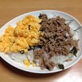 ぴか★ぴかちゅう's cooksnap of when they made 簡単そぼろ丼♪.