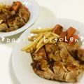 papikun's cooksnap of when they made 付け合せに☆にんじんグラッセ.