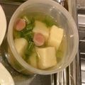 お気楽な嫁。's cooksnap of when they made ダイエット☆大根高野豆腐こんにゃくスープ.