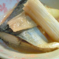 hani0108's cooksnap of when they made 簡単☆とろ〜りサバの味噌煮.