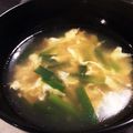 xIzMx's cooksnap of when they made ふわふわニラ玉スープ.