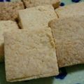 あんよ04's cooksnap of when they made 簡単安心おやつ♡おからメープルクッキー.
