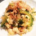 クックBLZSTH☆'s cooksnap of when they made 簡単!苦くない！ゴーヤチャンプル.