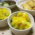 ともこキッチン's cooksnap of when they made カボチャとセロリのサラダ.