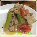 まゆちゃろ's cooksnap of when they made 牛肉とわけぎ（ねぎ）のこってりマヨ炒め.