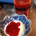 どくらぶ's cooksnap of when they made 苺のソース.