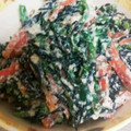 ウタウイヌ2's cooksnap of when they made ほうれん草白和え.