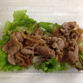 ちびみいちゃん's cooksnap of when they made 《ポリ袋で簡単♪》豚のはちみつ生姜焼き♡.