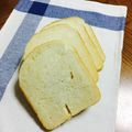 いじゅむ's cooksnap of when they made ホエーでふわふわ〜な♡パン.