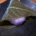 kokkoです's cooksnap of when they made レンジで簡単　桜もち（道明寺）.