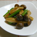 nasubeam's cooksnap of when they made いんげんとしめじのしょうゆバター♪.