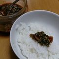 ゆずまさままち's cooksnap of when they made ヤンニョンジャンだれ。.