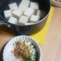 ぴかさーん's cooksnap of when they made 豆腐好きの湯豆腐.