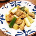 YUKIKI☆'s cooksnap of when they made ネギだく！鶏もも肉のトロトロ炒め.