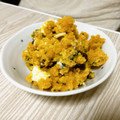椛ちゃん's cooksnap of when they made あと一品！というときのかぼちゃサラダ.