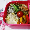 westerly's cooksnap of when they made 豆苗とちくわの酢の物.