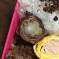 ♡♥♡たんちゅ♡♥♡'s cooksnap of when they made お弁当やおつまみに♬牛肉とゴボウの八幡巻.