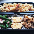 まこさんど's cooksnap of when they made わが家のお弁当の卵焼き♡.