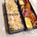 ひぃこ＊'s cooksnap of when they made 簡単！レタスチャーハン.