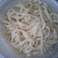 桂ぃ馬's cooksnap of when they made ★つるつるの手打ちうどん★.