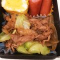 37chin's cooksnap of when they made 豚のこま切れ肉で焼肉弁当.