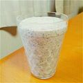 しじみごはん's cooksnap of when they made 豆乳黒ごまバナナジュース♡.