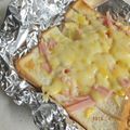 ゆけり３兄弟's cooksnap of when they made 節約☆パンの耳でピザ風.