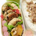 May☀️'s cooksnap of when they made 豆腐・おから入り鶏つくね.